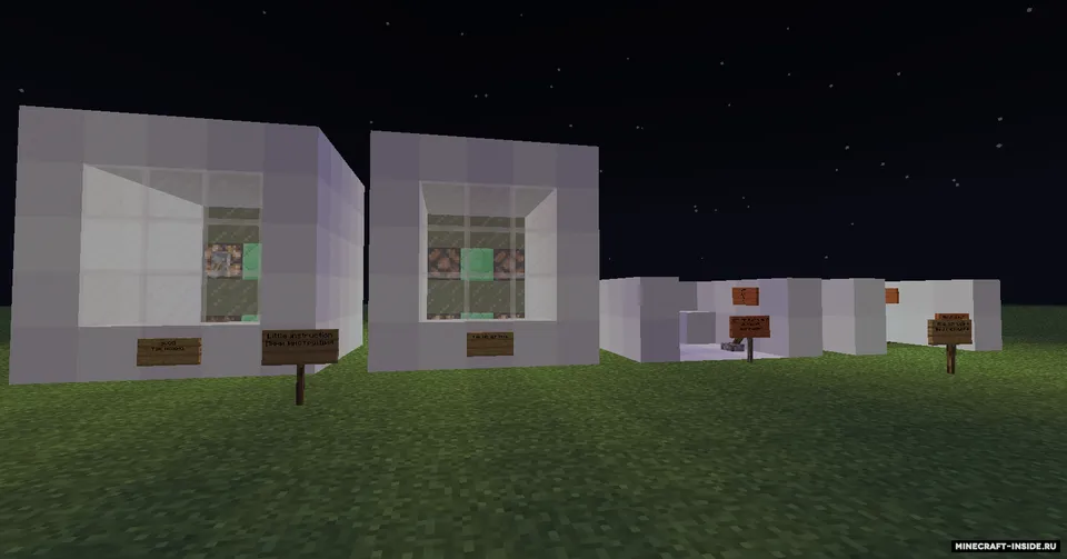Music Maker — Minecraft xarita, rasm 4
