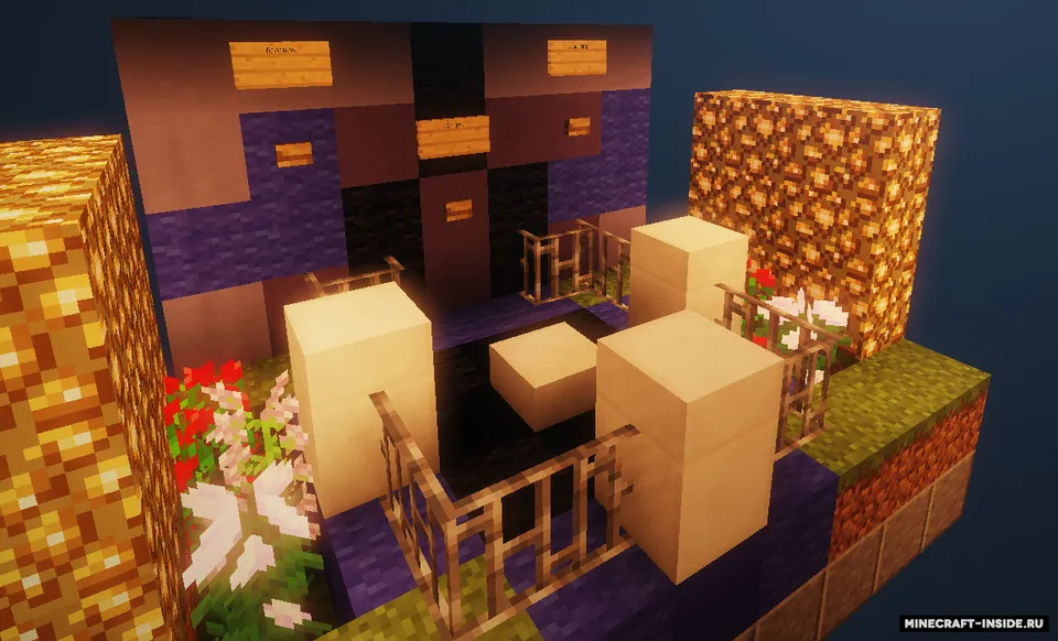 Find the button by Erlinskaa — Minecraft xarita, rasm 5