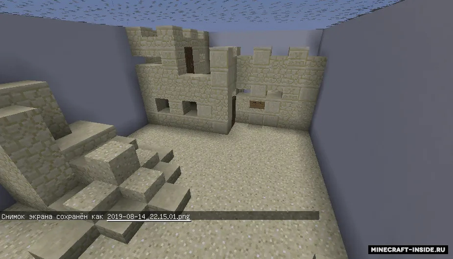 Madri dan 12 ta sinov — Minecraft xarita, rasm 2