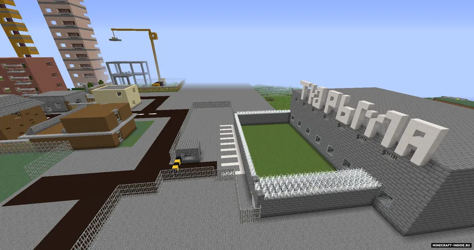 Rus shahri — Minecraft xarita, rasm 2