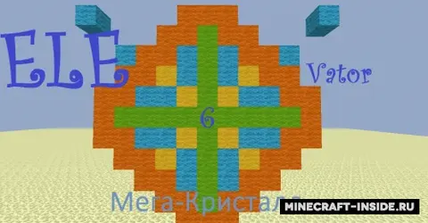 ELEvator 6: Mega-Kristall