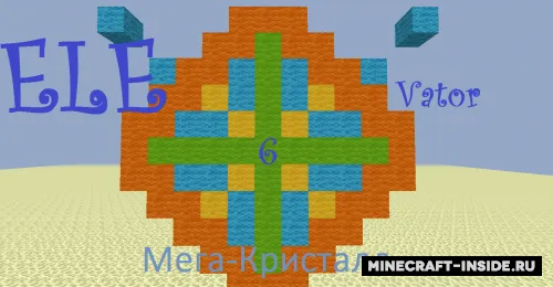 ELEvator 6: Mega-Kristall — Minecraft xarita, rasm 1