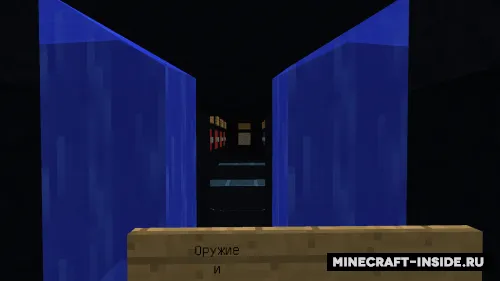 Six arenas by Girley — Minecraft xarita, rasm 1