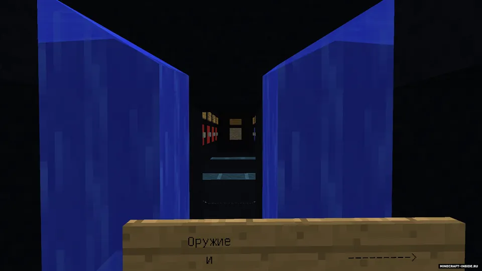 Six arenas by Girley — Minecraft xarita, rasm 3