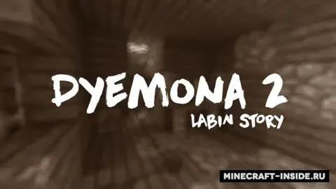 Dyemona 2: Labin Story