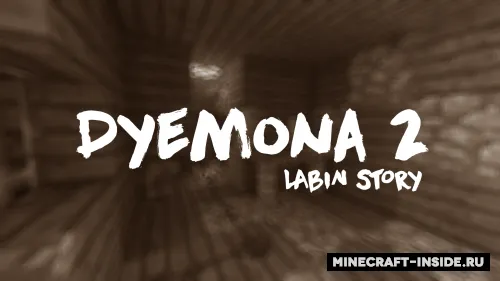 Dyemona 2: Labin Story — Minecraft xarita, rasm 1