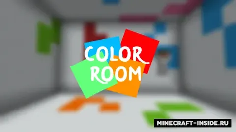 Color Room