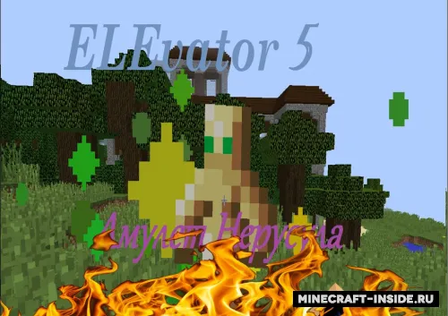 ELEvator 5: Nerusul Amuleti — Minecraft xarita, rasm 1