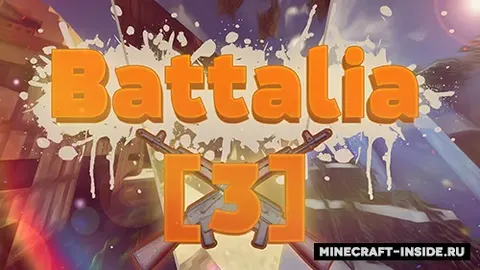 Battalia