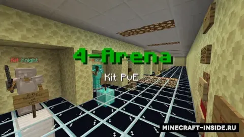 4-Arena Kit PvE