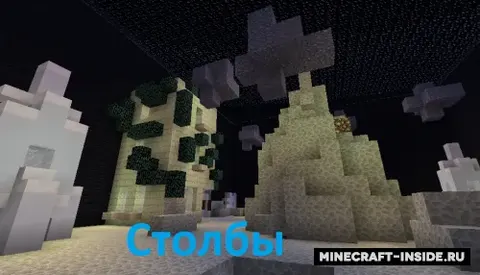 SuperRob dan "Ustunlar" mini-o'yini