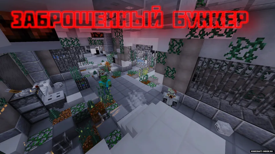 LostVoid — Minecraft xarita, rasm 6
