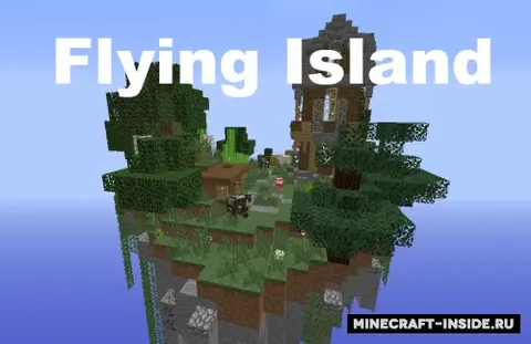Flying Island