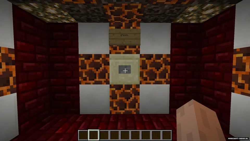 Tersiga — Minecraft xarita, rasm 5