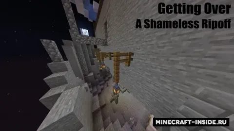 Getting Over A Shameless Ripoff
