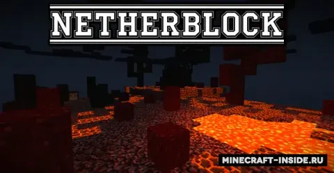 NetherBlock