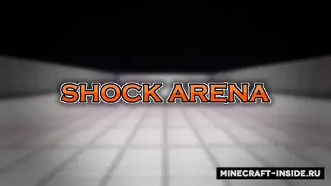Shock Arena