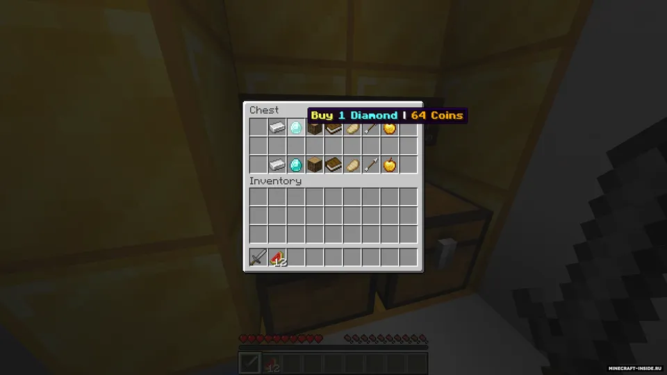 Shock Arena — Minecraft xarita, rasm 4