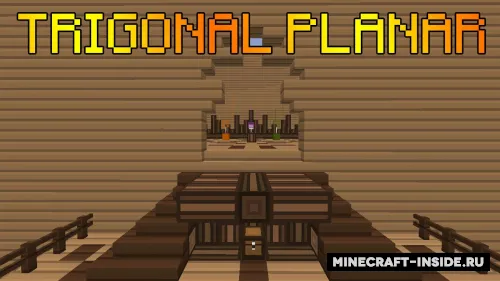 Trigonal Planar — Minecraft xarita, rasm 1
