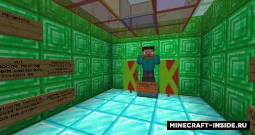 Kompotdan sinovlar — Minecraft xarita, rasm 1