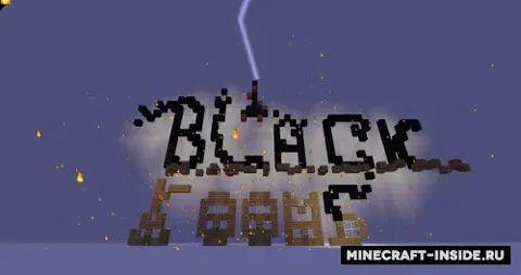 Blackrooms