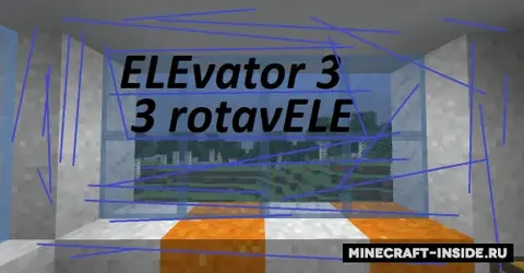 ELEvator 3: Eydanni qidirib