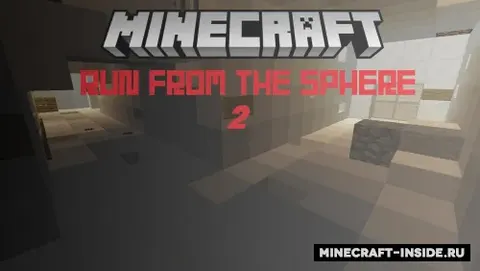 Run from the sphere! 2-qism