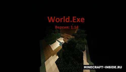 World.Exe — Minecraft xarita, rasm 1