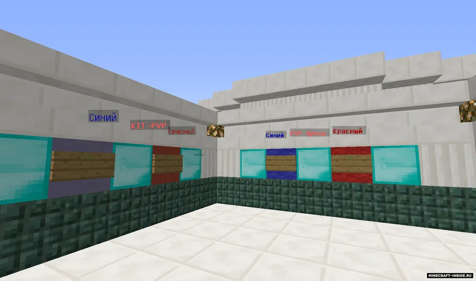 ProCmotr jamoasidan 2 ta PvP arena — Minecraft xarita, rasm 5