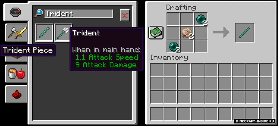 Xiphias — Minecraft xarita, rasm 4
