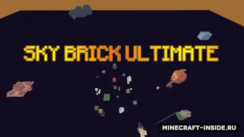 Sky Brick Ultimate