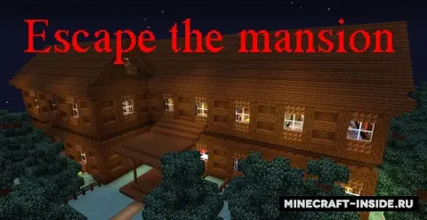Escape The Mansion