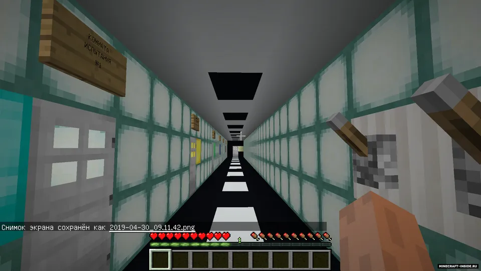 Towerland — Minecraft xarita, rasm 3