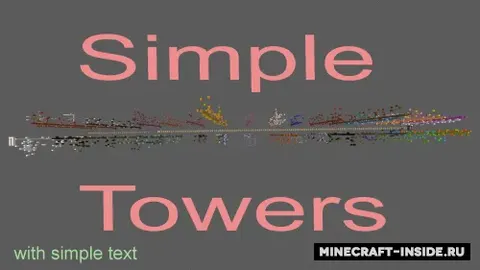 Simple Towers
