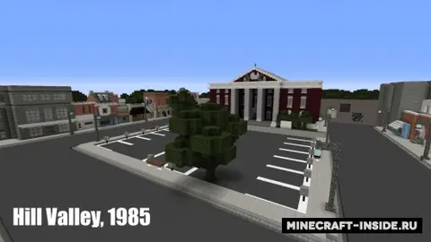 Back To The Future 1985 Square