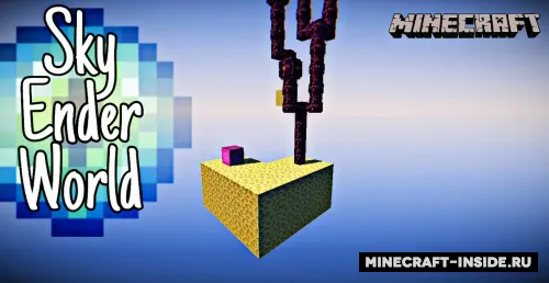 SkyEnderWorld — Minecraft xarita, rasm 1