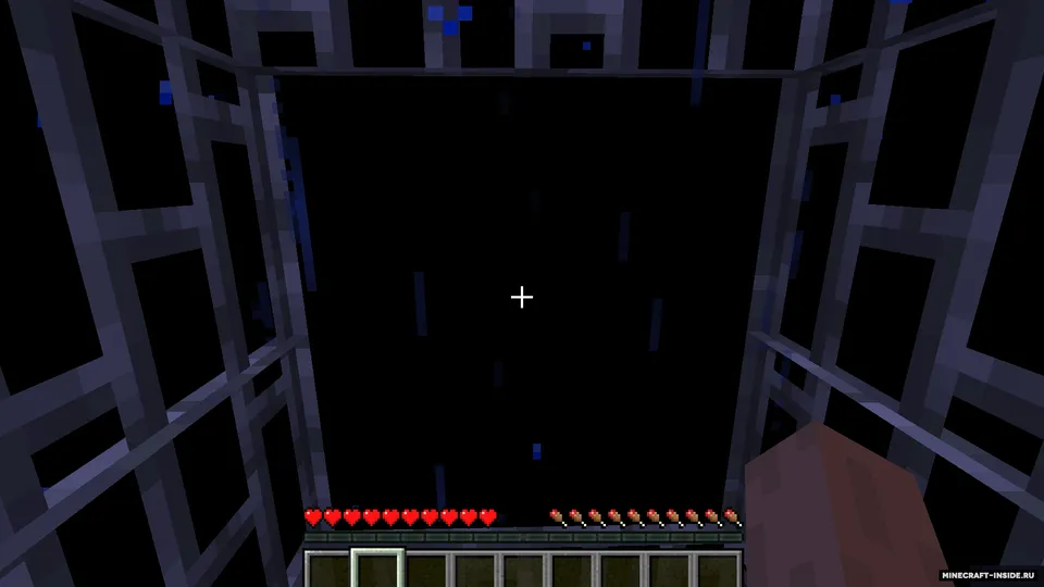 La'natlangan uy: Qasos — Minecraft xarita, rasm 3