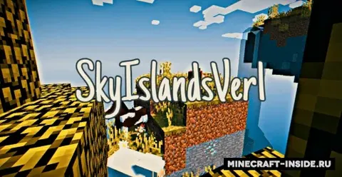 SkyIslandVerl