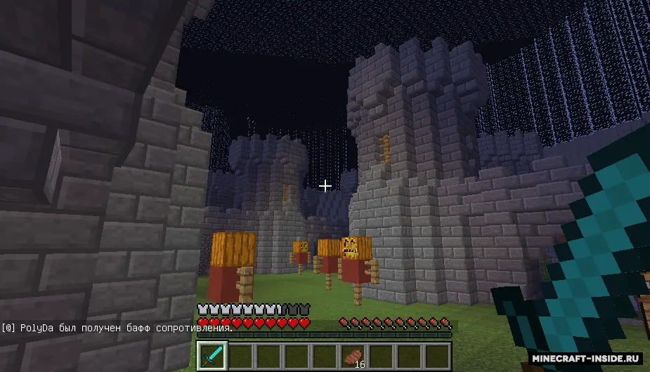 PvP Arena (FFA) — Minecraft xarita, rasm 2
