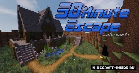 30 Minute Escape