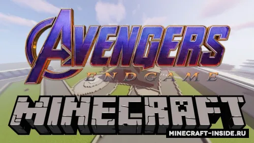 Avengers End Game Base — Minecraft xarita, rasm 1
