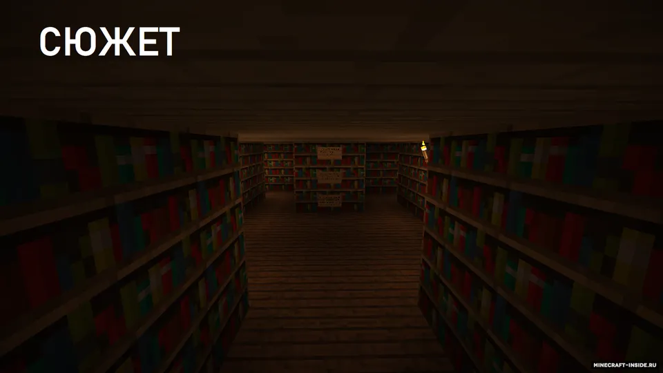 Burunli qamoqxonasi — Minecraft xarita, rasm 3