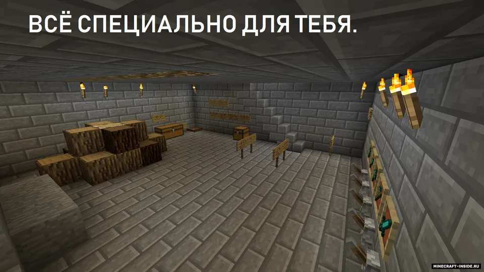 Sinovlar osmono'par binosi — Minecraft xarita, rasm 5