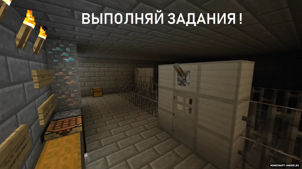 Sinovlar osmono'par binosi — Minecraft xarita, rasm 6
