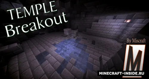 Temple Breakout — Minecraft xarita, rasm 1