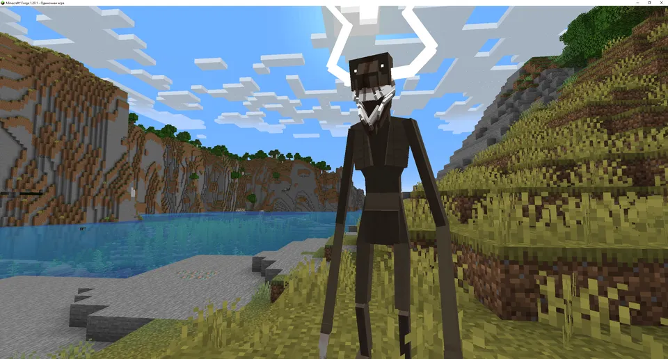 Cave Dweller Ultimate — Minecraft mod, rasm 2