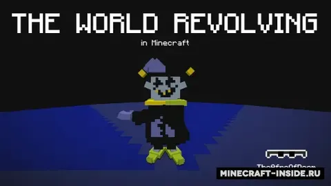 The World Revolving