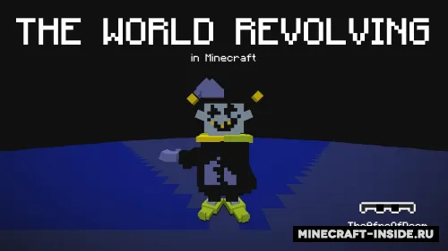 The World Revolving — Minecraft xarita, rasm 1