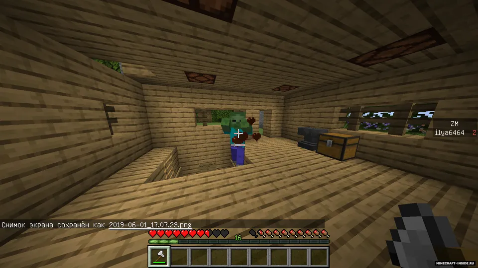 HordeOfZombies — Minecraft xarita, rasm 4