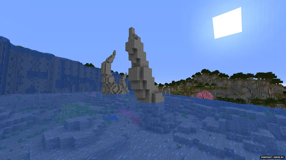 Katta sharshara — Minecraft xarita, rasm 2
